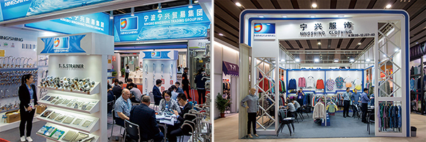 第129屆廣(guang)交會 寧(ning)興貿易線(xiàn)上參展(zhan)